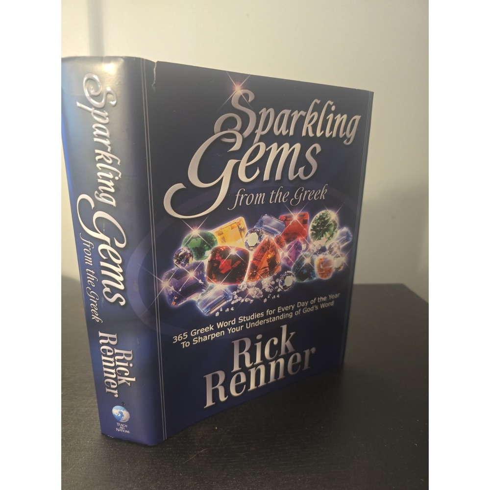 Vtg 2003 Sparkling Gems From The Greek Hardcover Dust Jacket Book Rick Renner